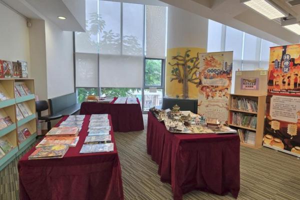 閱「圓」中秋書展