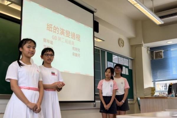 同學按自己的興趣訂下與紙有關的研習題目，在專題研習中應用以往所學的研習技巧！