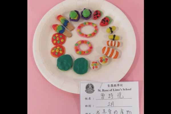 《我喜愛的食物》