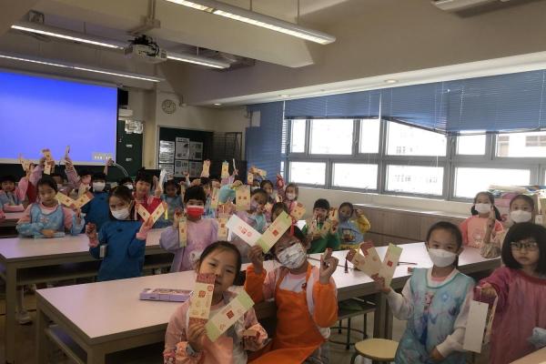 一年級《篆刻藝術》