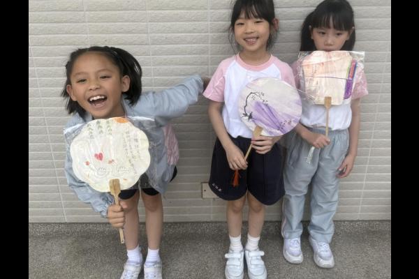 二年級《漆扇藝術》