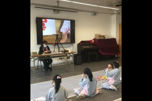 三、四年級《中國傳統剪紙》