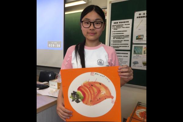 五、六年級《水墨畫》